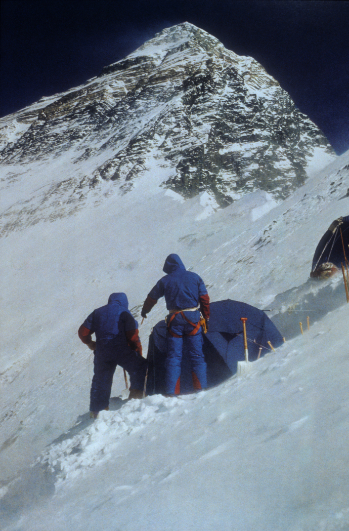 Everest 1982 · Catalunya al sostre del món